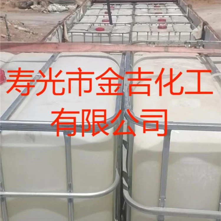 Calcium Chloride Liquid သည် စက်မှုအသုံးချမှုများအတွက် မည်ကဲ့သို့အကျိုးရှိသနည်း။