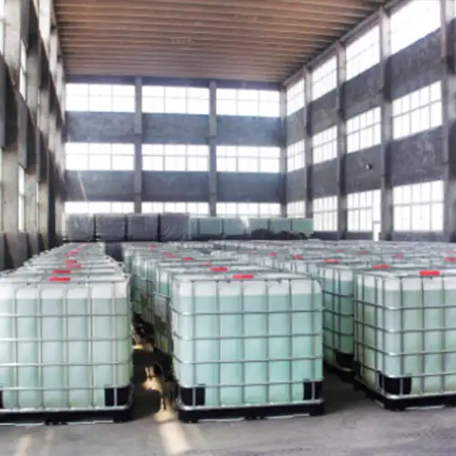 Sodium Bromide 45% ဖြေရှင်းချက်